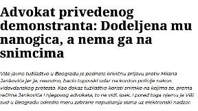 Nedovoljno dokaza za meru